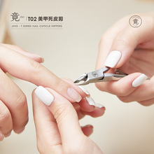 ��JING���׹���ȥ��Ƥ���̌��I����ָ��ȥ��Ƥ�Q���׵ꌣ����Ƥ��