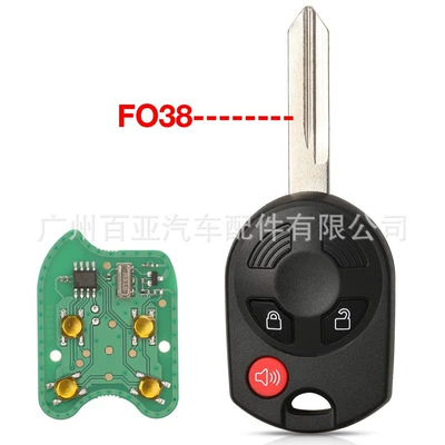 Suitable for Ford 3-Button 4-Button Oucd6000022 Straight Remote Control Car Key 315Mhz Id63 Chip (Car Keys) - 315mhz-3-keys-fo38