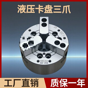 ��׼�п��Ќ���צҺ�����P6 8 10 12 15 18 21�� 200 250�A�^