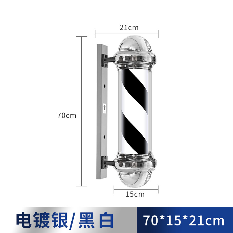 Lámpara LED Cilíndrica de Pared Impermeable para Exterior