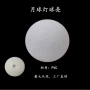 宁波量大地摊主体小夜灯