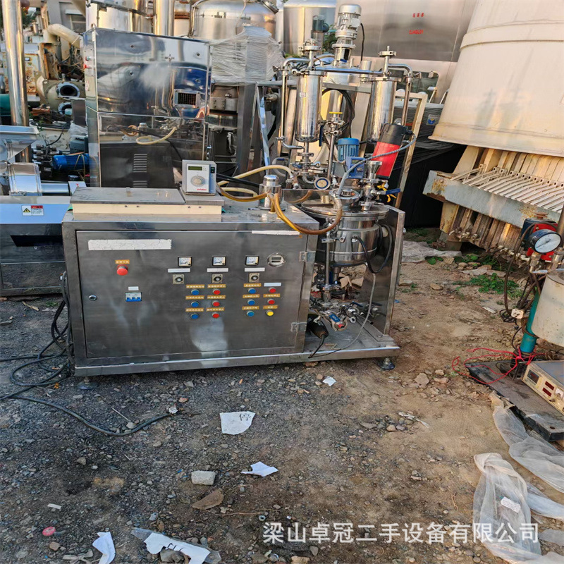 出售二手10升高剪切分散乳化机  乳化设备