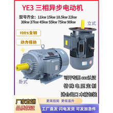 ����ȫ�~����늙C11KW-132ǧ�����ஐ��늄әC30/37/45/55/75kw