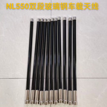 NL-550���v�C܇�d̨UV�p���쾀NL650�����܇̨�쾀�ڻ��ɫ