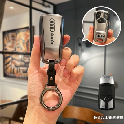 Bag Q3 Special Q2L High-End — Car key bag - type-b-key-cover-portable-hanging-buckle