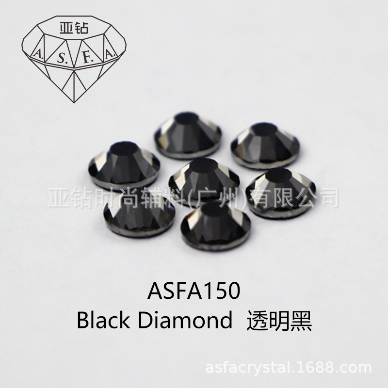 B级 Black Diamond 透明黑  Hot fix rhinestones 12切面平底烫钻