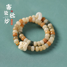 �L�����Ἢ����Ѫ{��������ִ�Ů���������@ָ���pȦ�������ִ�