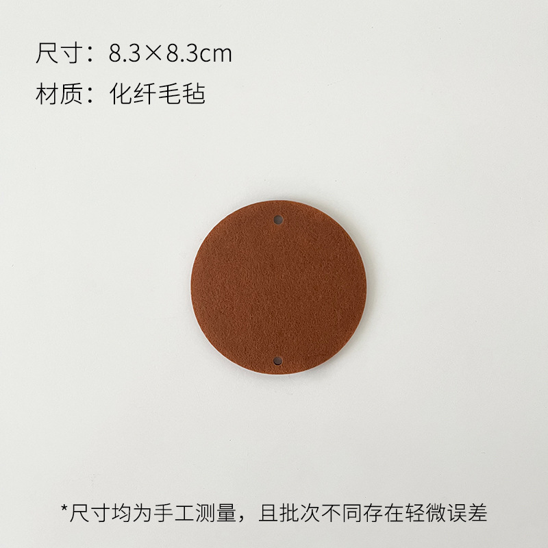 芯苼 中秋节绒绒玉桂装饰挂件车挂门挂节日礼品鲜花束花艺diy材料|undefined