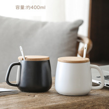 陶瓷马克杯带盖子勺子1314  咖啡杯 水杯公司礼品广告杯制定logo