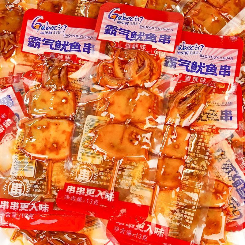 加贝鲜霸气鱿鱼串香辣鱿鱼即食鱿鱼片盒装小包装海味零食休闲小吃|undefined