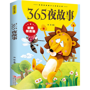 ��Ĭ���罛�����ȫ22�Ծ����������x���ʈD���|ƴ�����ك�ͯԒ