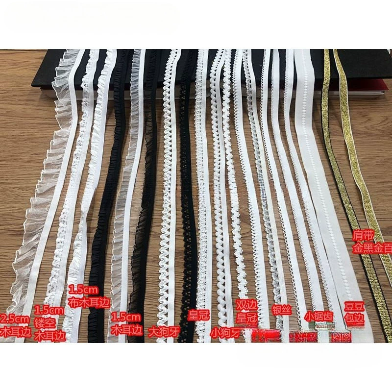 Эластичная кружевная тесьма для свадебного платья, материал для рукоделия, деревянная кромка, лента для рукоделия, эластичные кружевные аксессуары, эластичная лента