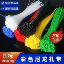 ��ɫ�������l���i��������3*100*150��ɫ�������b��ɫ��������
