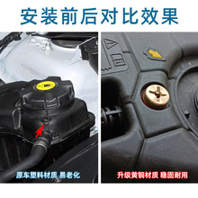 LR150067 �m���·�������lʿ���ٰl�әC�������Ϊ��~ˮ��