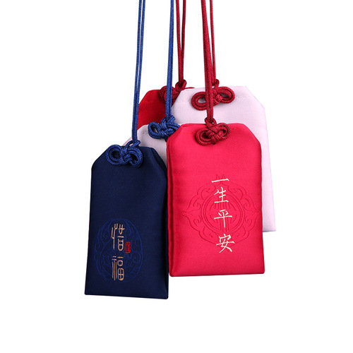 Dragon Boat Festival safety bag prayer sachet sachet empty bag portable hanging neck blessing bag ancient style embroidered sachet purse gift
