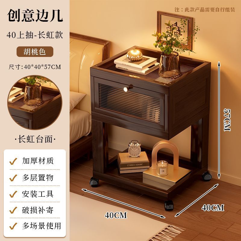 床头柜简约可移动床边收纳柜边几创意小柜子家用卧室床头置物架子|undefined
