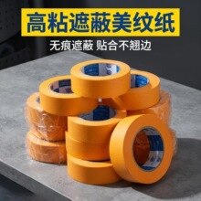 ���l��ճ�Ժͼ��z�����y�������ڱ��z�������p��ɫ