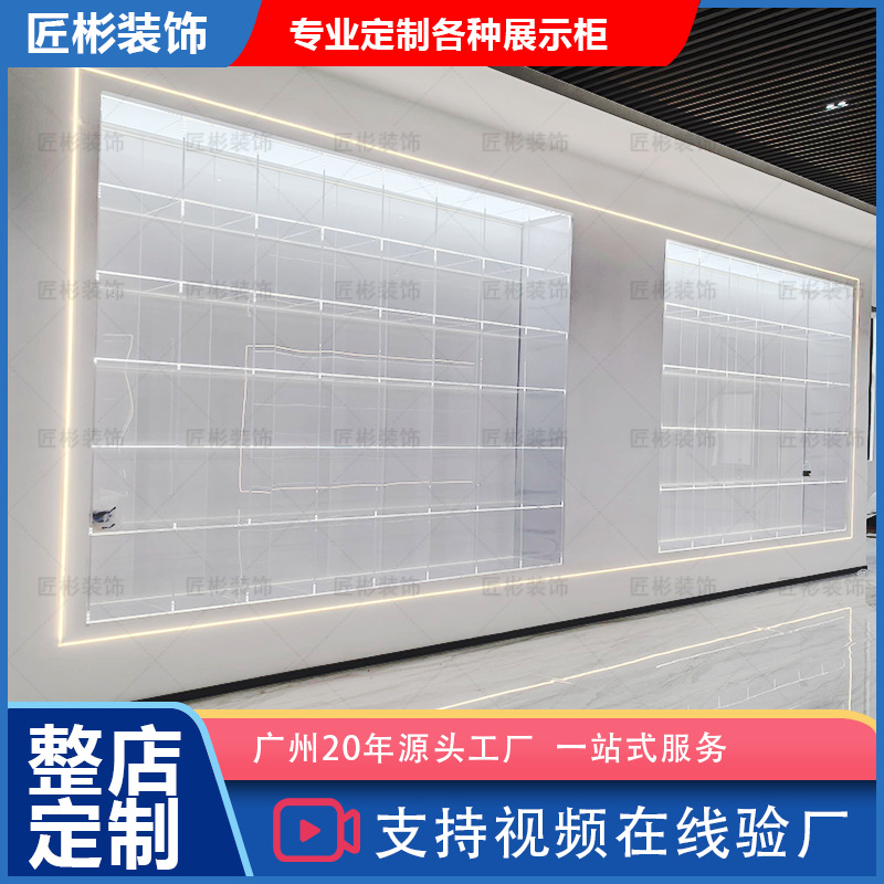 亚克力展示柜透明渐变模型乐高产品样品展架手办玻璃展示柜陈列柜