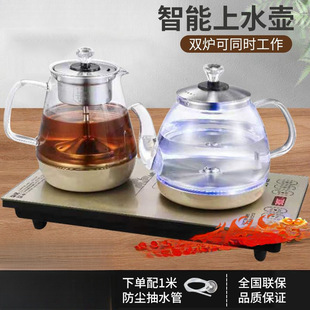 ȫ�Ԅӵײ���ˮ��ˮ�ؼ���������̨һ�w늟�ˮ�ز���늲�t�S��