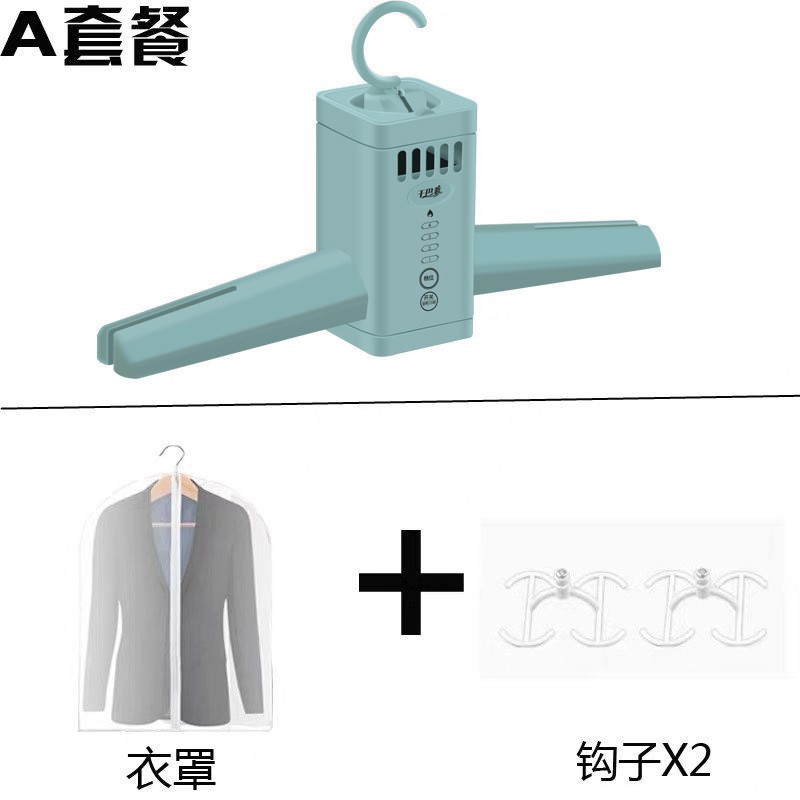아보카도 그린 (국내 버전 220V)