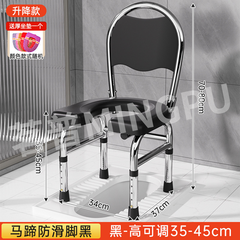 老人坐便器移动马桶老年人坐便椅坐便凳孕妇家用结实折叠厕所便携|undefined