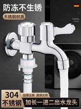 ϴ�Cˮ���^�����ķ��ݼyһ�M������ͨ�p���p��ˮһ�ֶ����^����