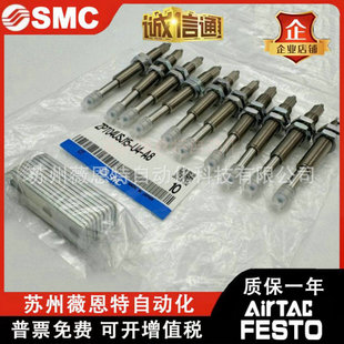 SMCԭ�b��Ʒ������P ZPT04USJ15-U4-A8�F؛