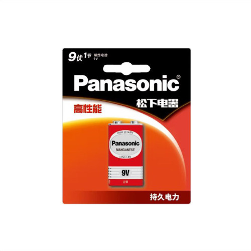 Panasonic 9V carbon card-mounted 6F22 9-volt square microphone multimeter microphone battery