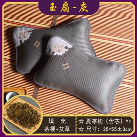 四件套;纤维枕;床罩床笠