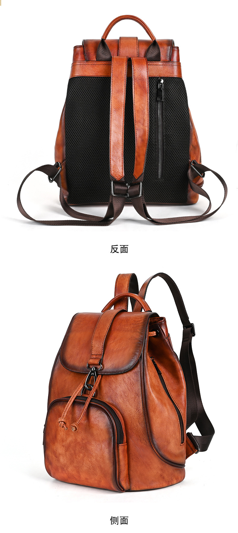 Ba lô da bò thuộc thực vật cổ điển phong cách retro — Màu nâu cổ điển, Cà phê cổ điển, Màu đen cổ điển chi tiết 14