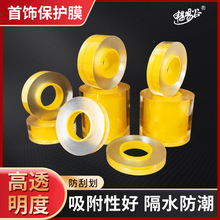 �o�Ĥ�錚����oĤ ͸���o�����Ĥ �S��r�����CPVC���oĤ