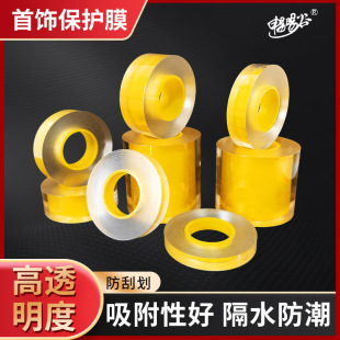 �o�Ĥ�錚����oĤ ͸���o�����Ĥ �S��r�����CPVC���oĤ