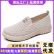 Shoes Women's All-match Summer New Comfortable Old Beijing Cloth Shoes Women's Breathable Casual Shoes Women's Shoes Soft Sole Not Tired Feet