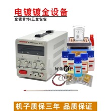 С���僙C僽�C24K18K僽�ˮ�ֱ�������������ޏ����O��