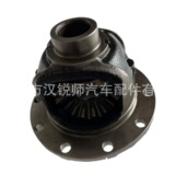 41331-60080 подходит для пикапа Land Cruiser 1HZ, корпус заднего дифференциала, главный редукционный ремень, противоскользящий LSD в сборе