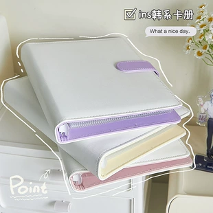 Product Media