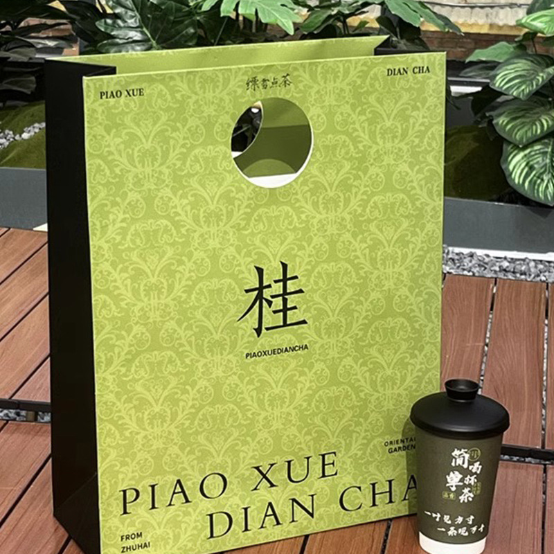 奶茶杯咖啡店外卖打包袋开圆孔手提袋服装店购物袋礼品包装袋定制