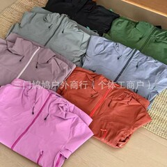 【有灵魂】台州鸟家Beta系列 SL 硬壳刺绣连帽长袖 轻量冲锋衣