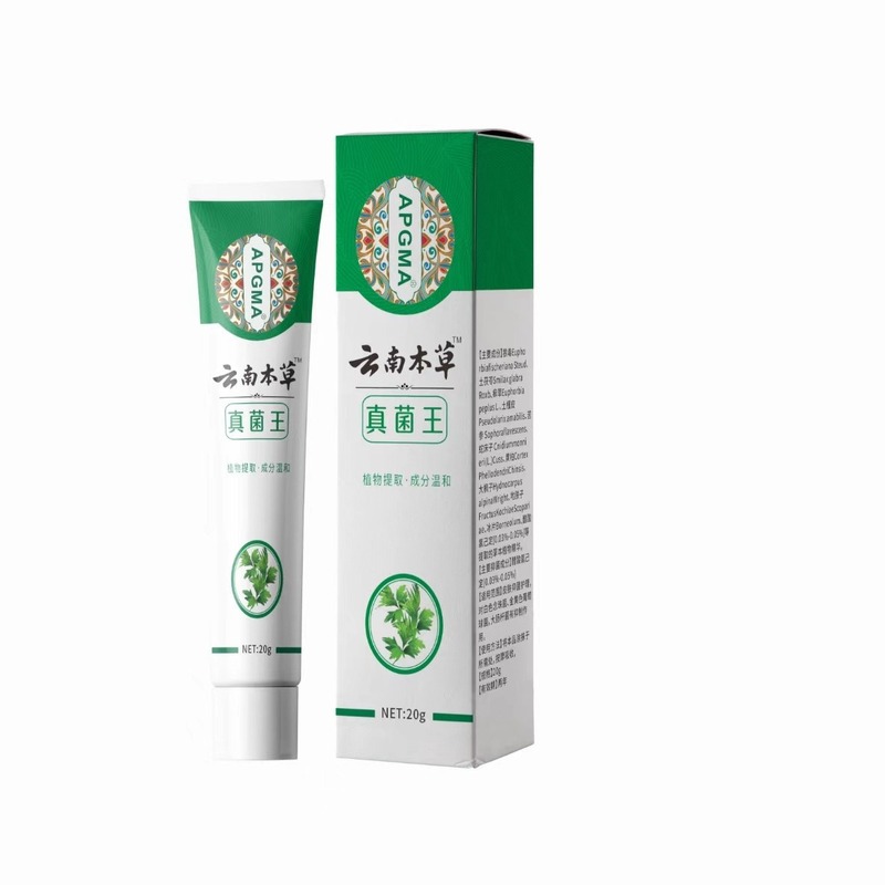 スポットソースメーカー雲南真菌王かゆみピーリング乾燥ひび割れハーブピーリングクリーム修復ドロップシッピング|undefined