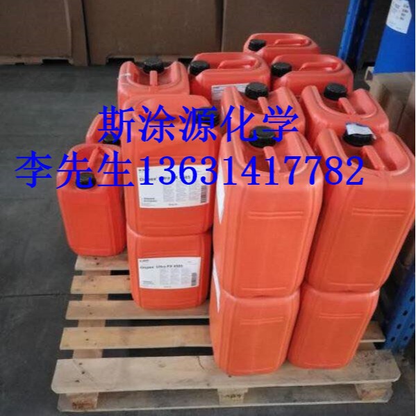 埃夫卡EFKA-SL 3031、EFKA-3031流平剂提高滑度和表面平坦性