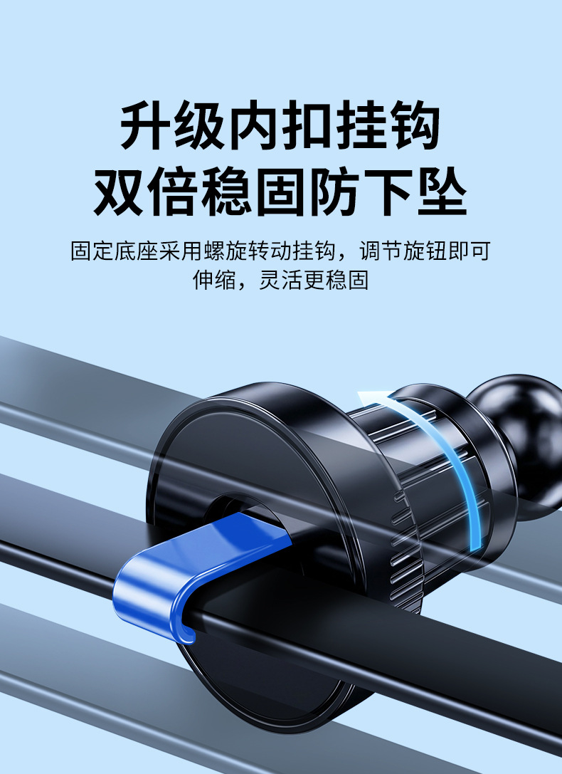 Cute car phone holder for women, car navigation support stand, car air vent simple clamp holder for ladies