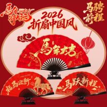 2026�R�����Ӈ�������10�����ȴ�tɫ�´��b��ȹ�˾�����ӵ���