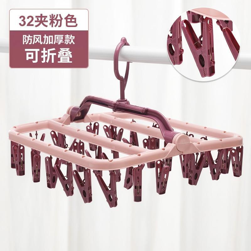 모란디 파우더