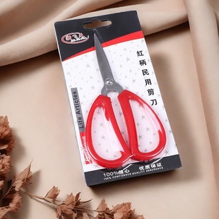 ���ütɫ���������� ���P��ֹ������ÿp���^��N���ü�2Ԫ��؛Դ