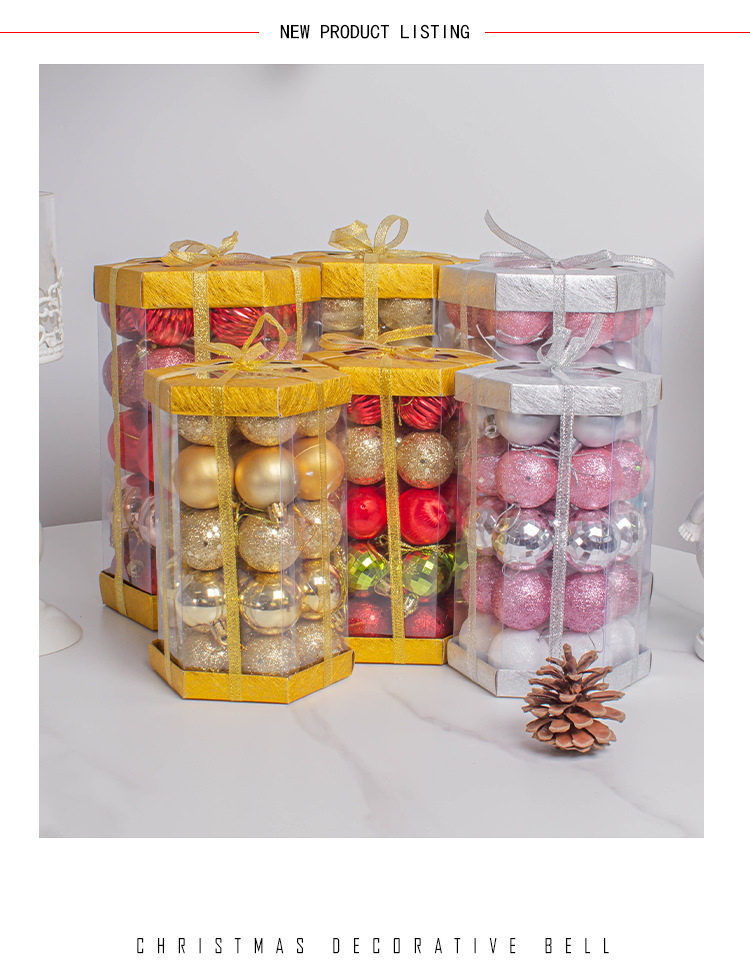 桶装_01.jpg