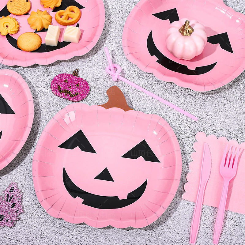 Cross-border New Halloween Halloween Pink Smiley Pumpkin 9-inch Different Paper Plate in stock Birthday Cake Plate