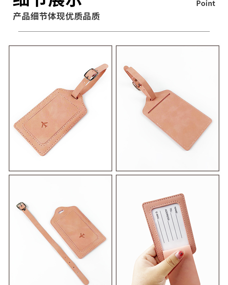 Cross-border dot color-changing PU leather skin-feel multi-color strap passport cover luggage tag set multifunctional passport holder bag