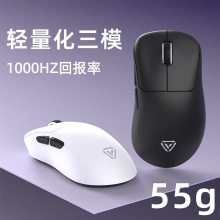 �F؛����p�����о�2.4G�o���{����ģ�o�����늸��Α�