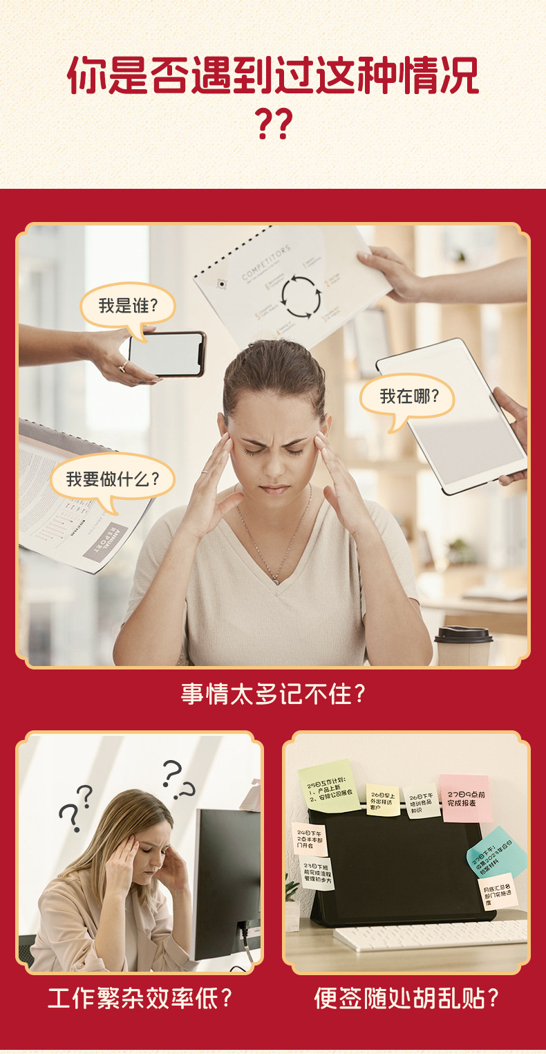 福气小财神留言板RZA2Z0_03.jpg