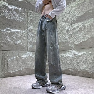 American Retro Washed Street Design Jeans for Men, Distressed Straight-Leg Loose Casual Slightly Flared Wide-Leg Long Pants